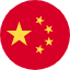 Chine